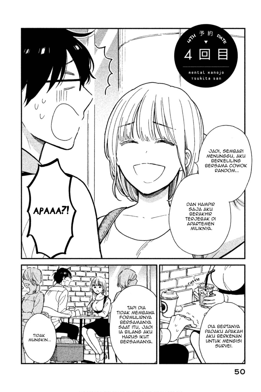 rental-girlfriend-tsukita-san - Chapter: 4