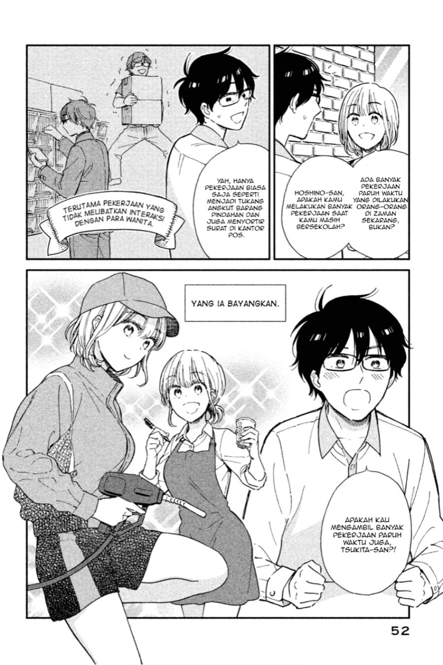 rental-girlfriend-tsukita-san - Chapter: 4