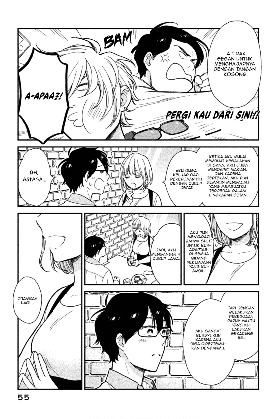 rental-girlfriend-tsukita-san - Chapter: 4