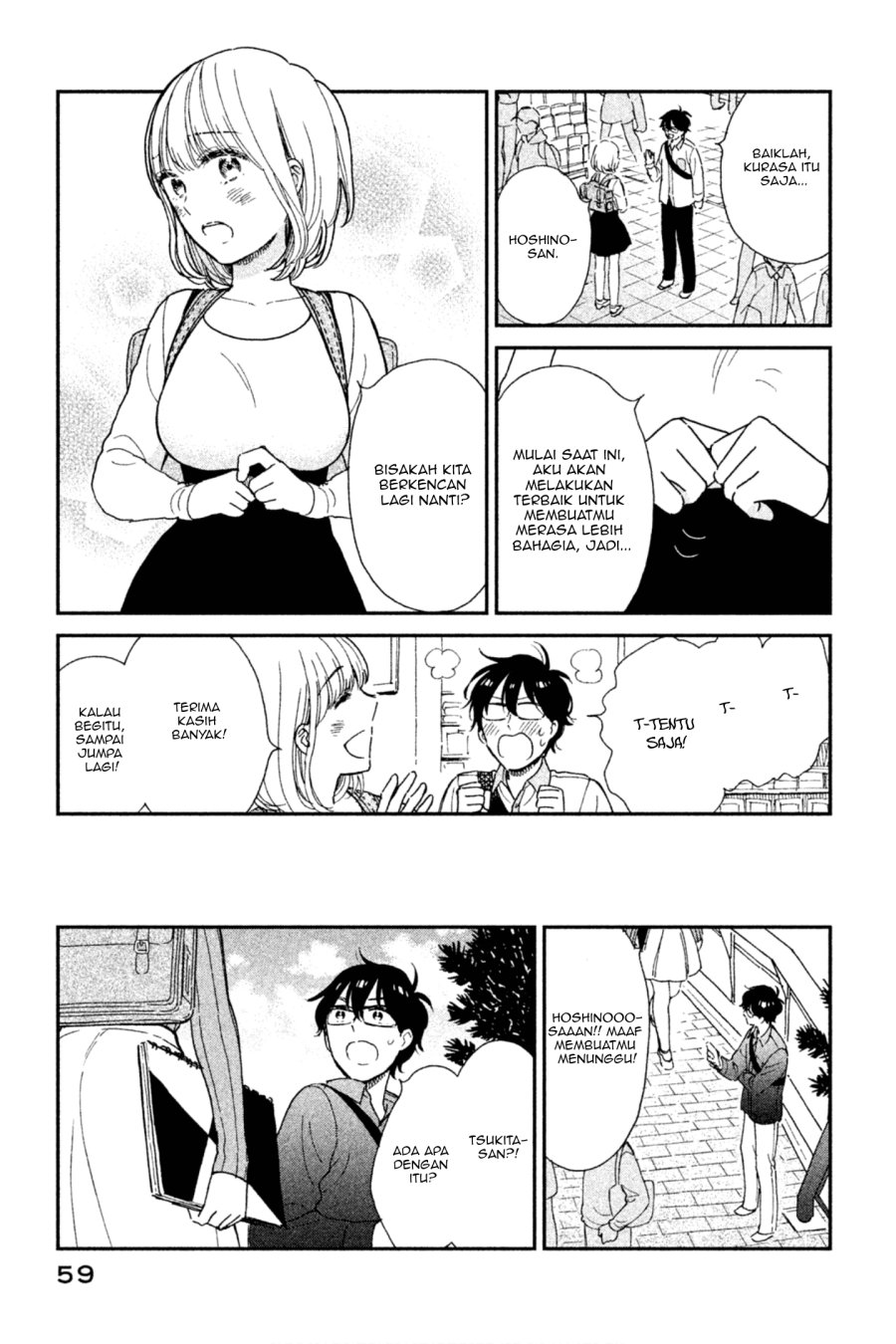 rental-girlfriend-tsukita-san - Chapter: 4