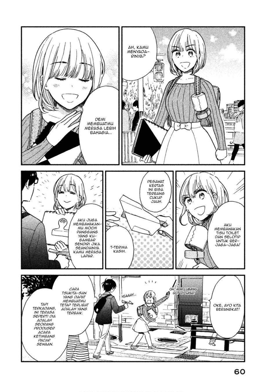 rental-girlfriend-tsukita-san - Chapter: 4