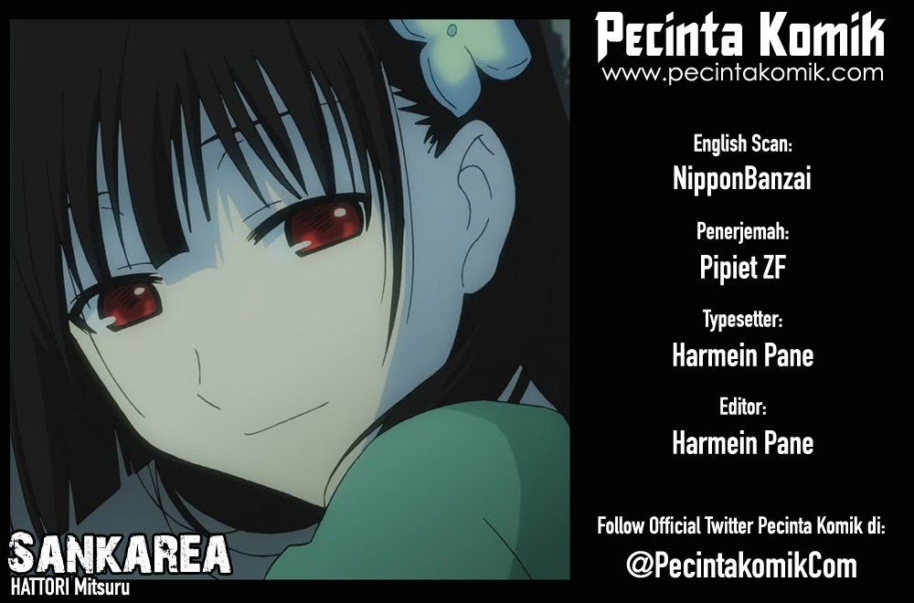 sankarea - Chapter: 54