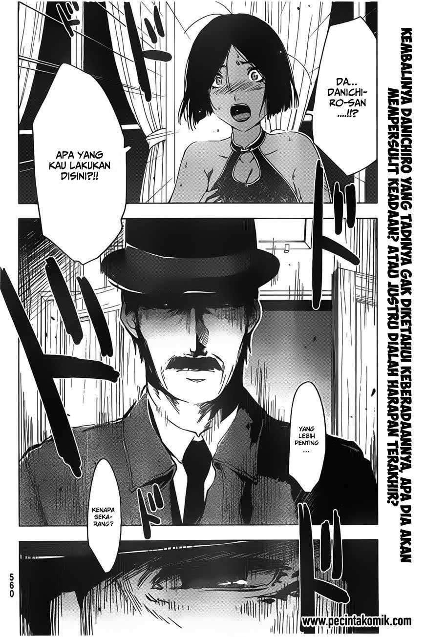 sankarea - Chapter: 54