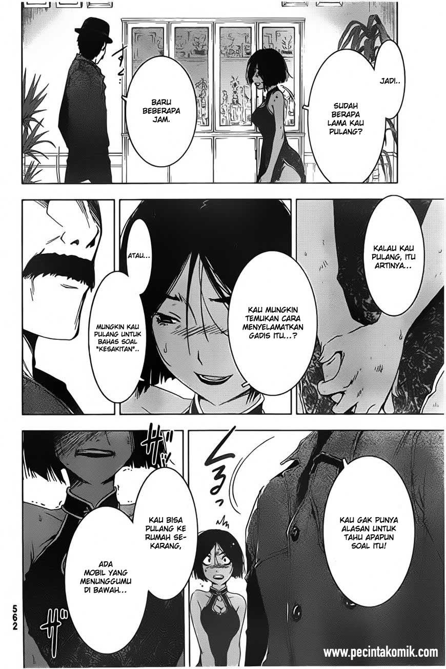 sankarea - Chapter: 54