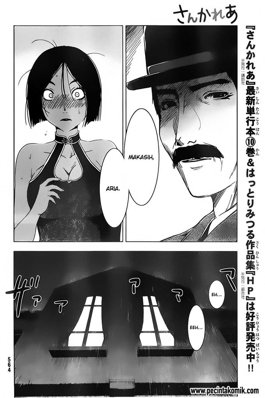 sankarea - Chapter: 54