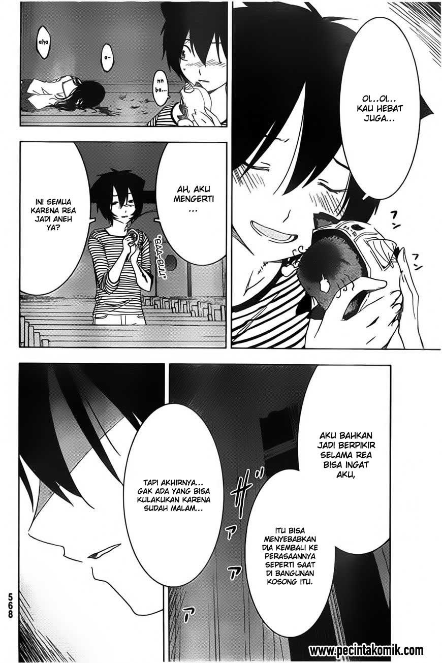 sankarea - Chapter: 54