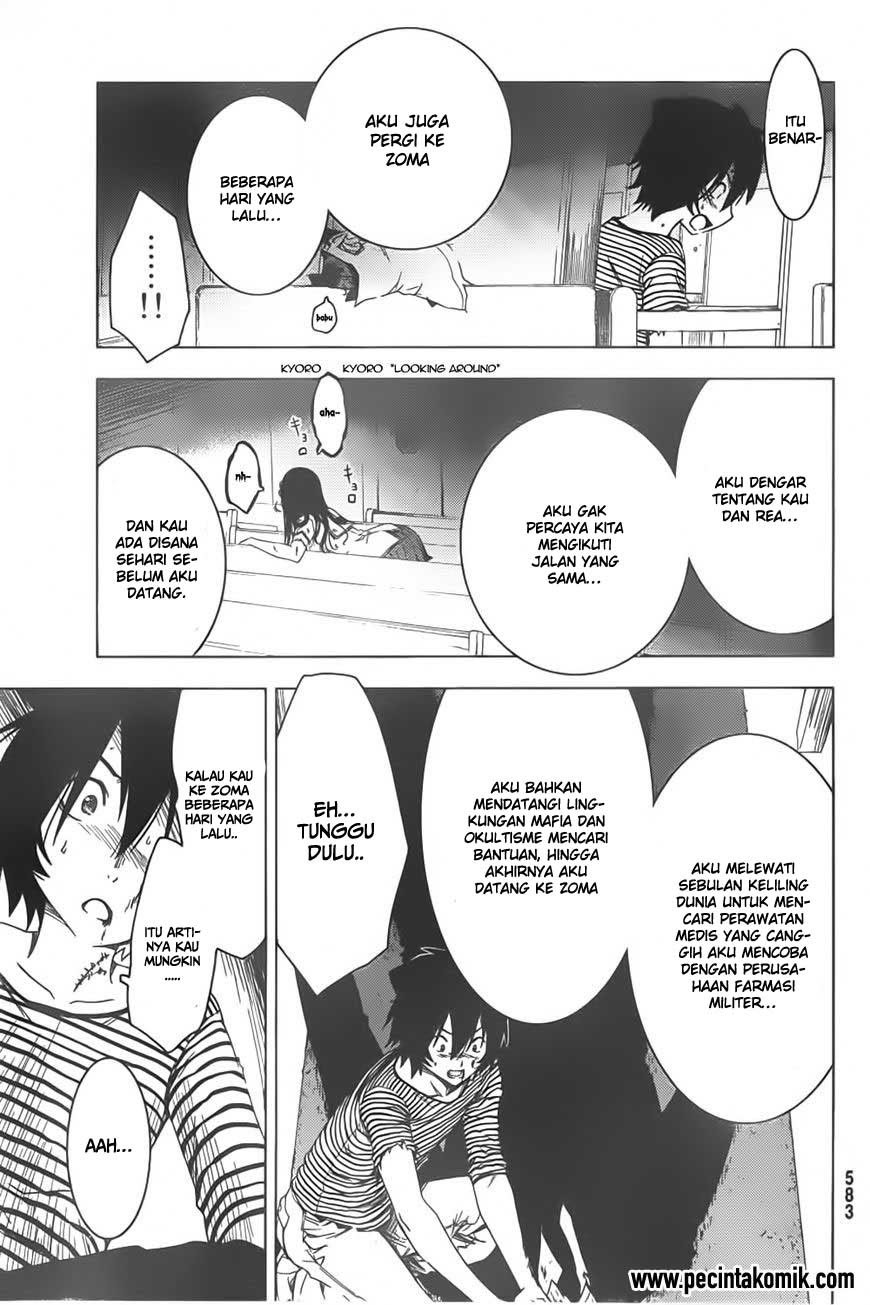 sankarea - Chapter: 54