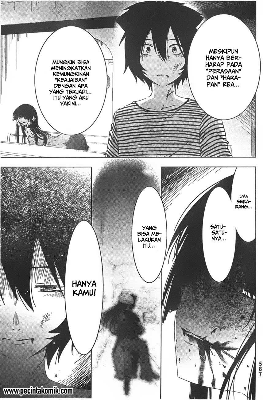 sankarea - Chapter: 54