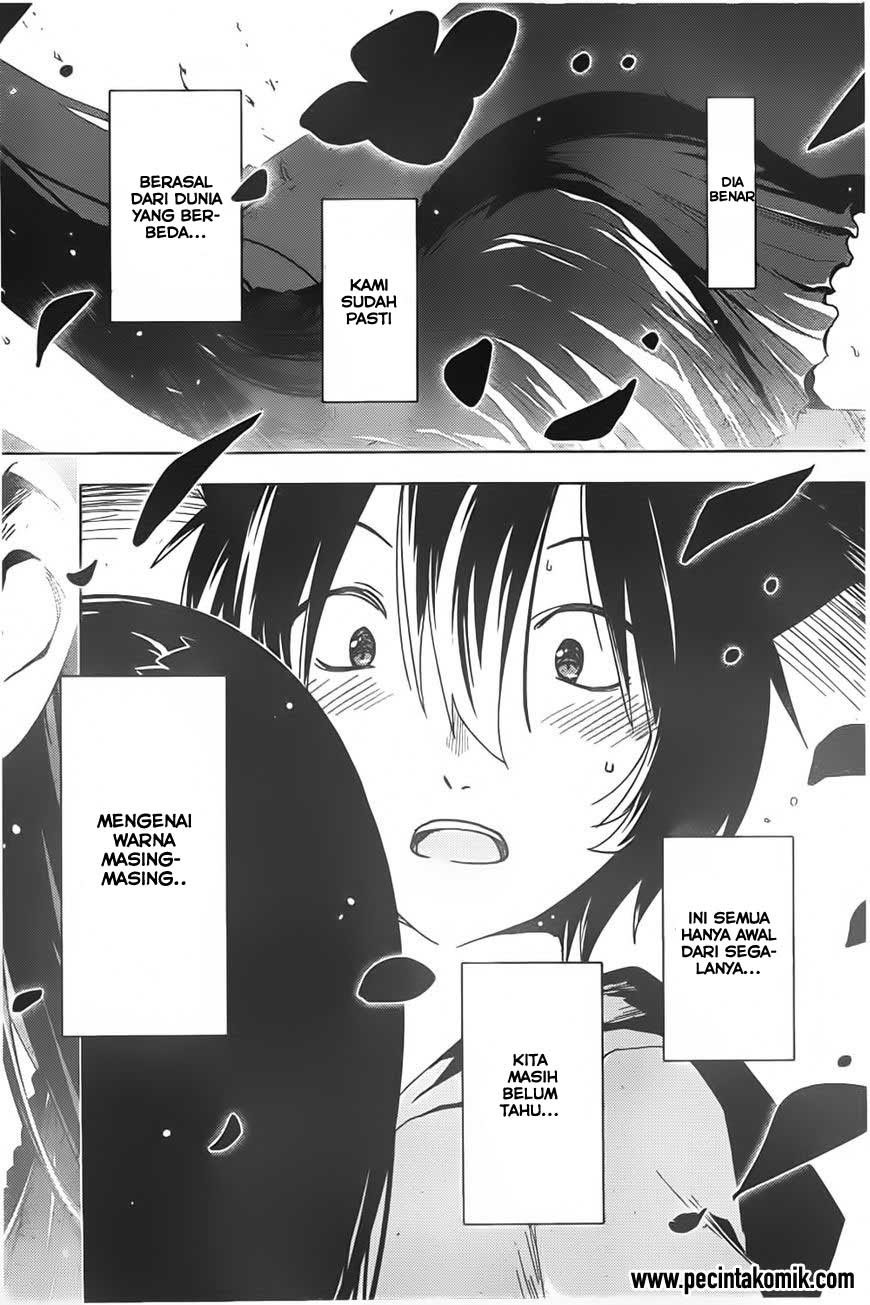 sankarea - Chapter: 54