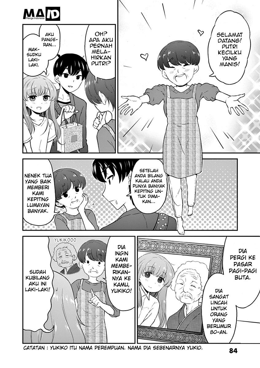 otoko-no-ko-tsuma - Chapter: 9