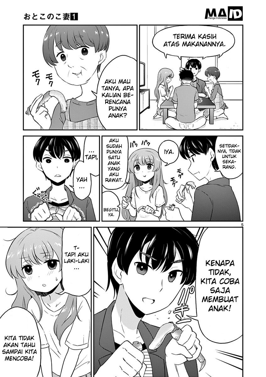 otoko-no-ko-tsuma - Chapter: 9