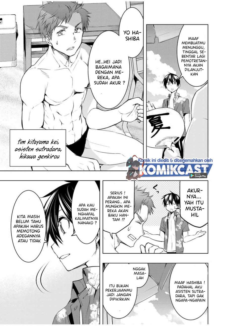 bokutachi-no-remake - Chapter: 12.1