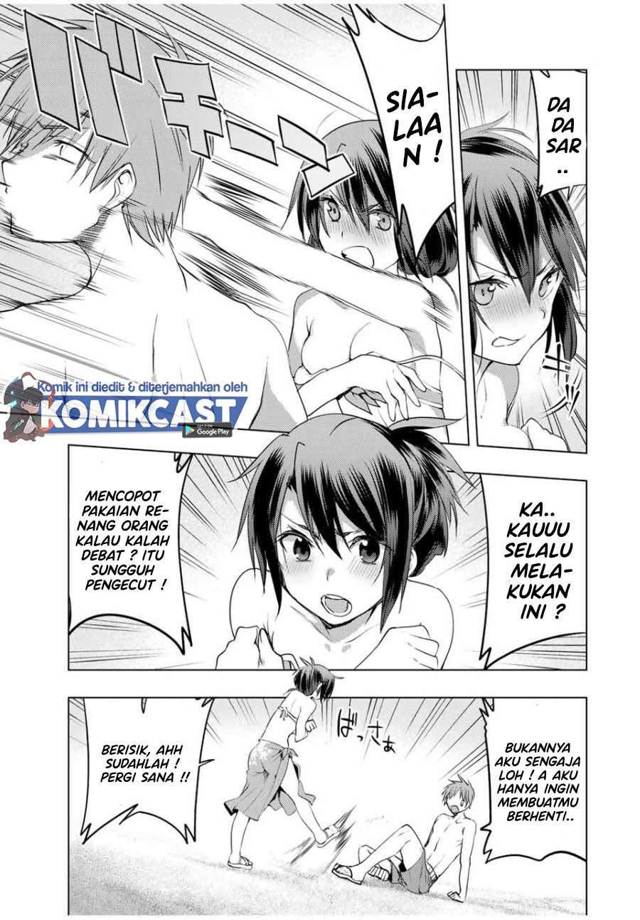 bokutachi-no-remake - Chapter: 12.1