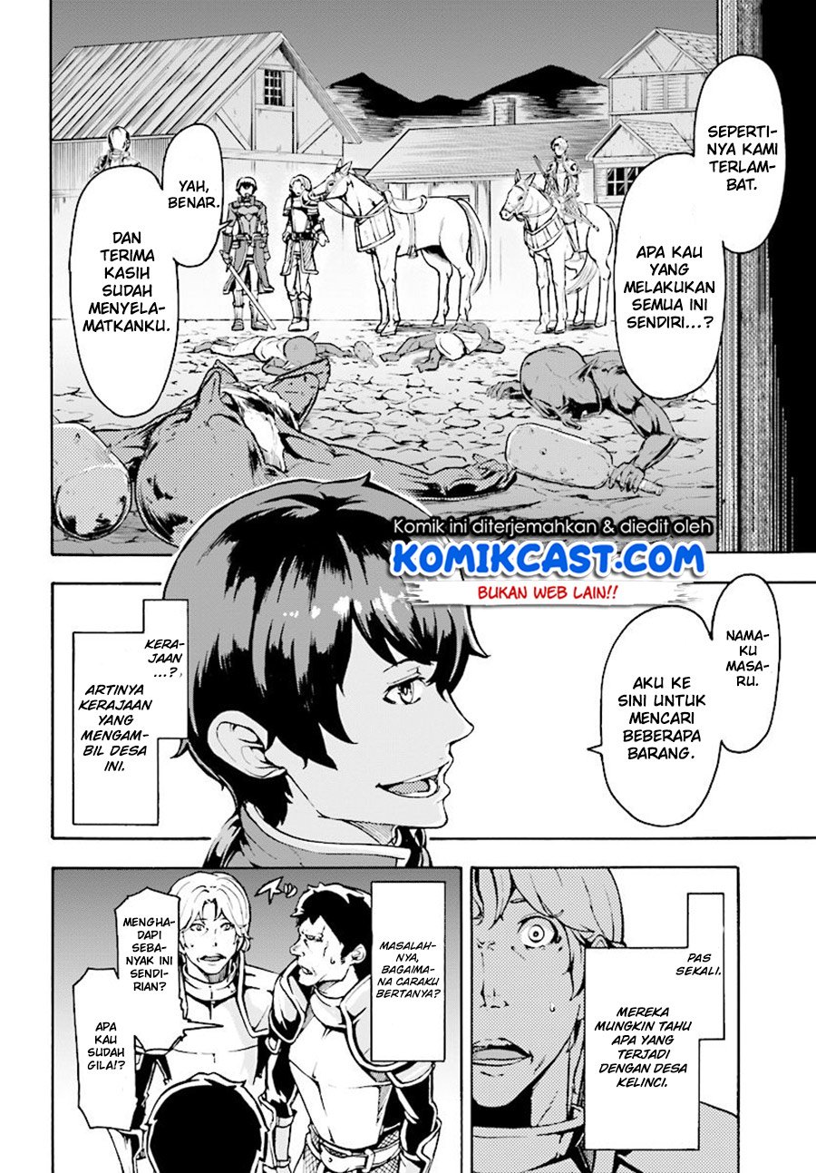 inaka-no-home-center-otoko-no-jiyuu-na-isekai-seikatsu - Chapter: 5.1