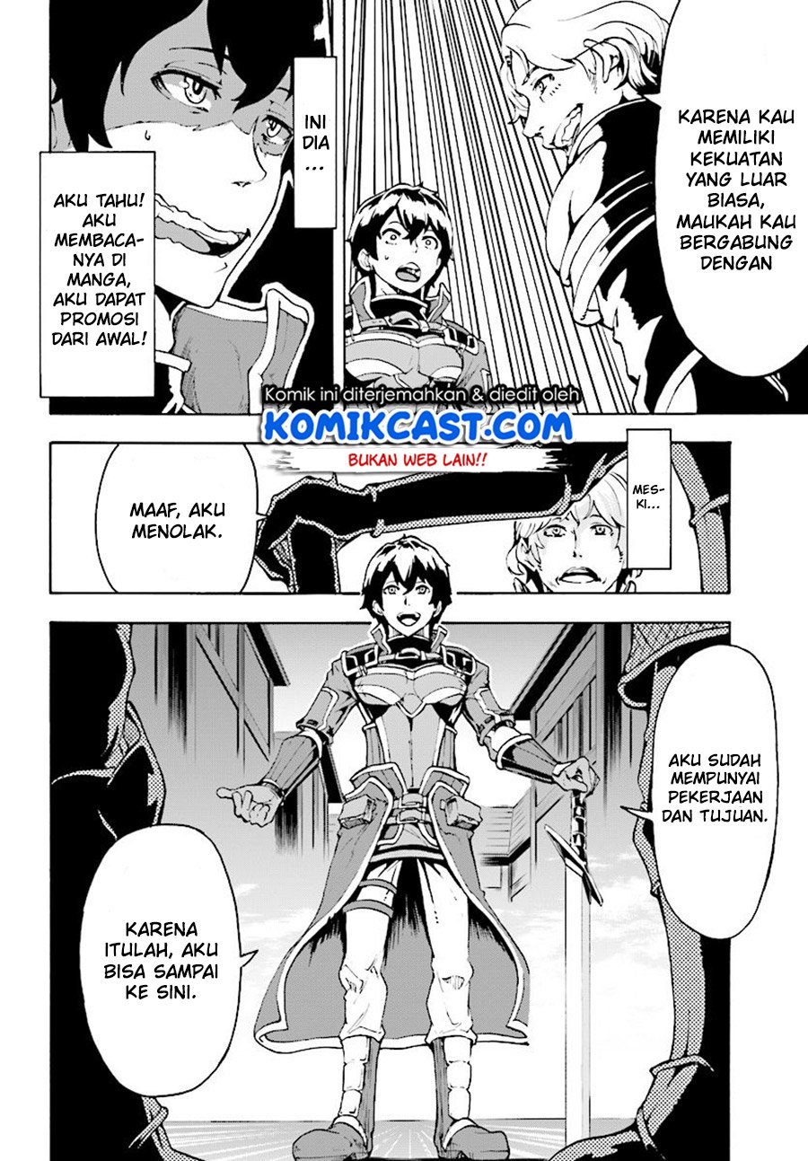 inaka-no-home-center-otoko-no-jiyuu-na-isekai-seikatsu - Chapter: 5.1