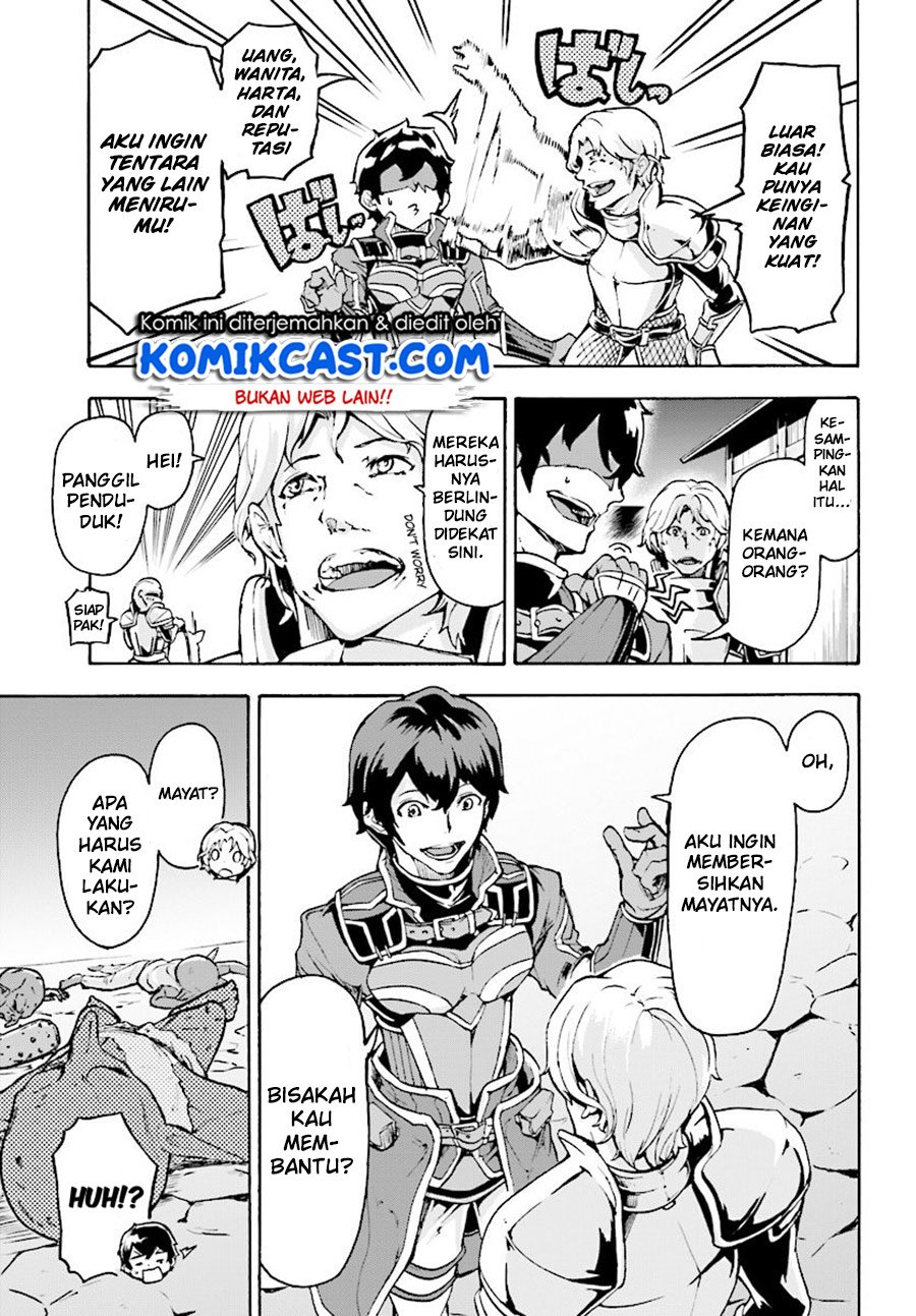 inaka-no-home-center-otoko-no-jiyuu-na-isekai-seikatsu - Chapter: 5.1