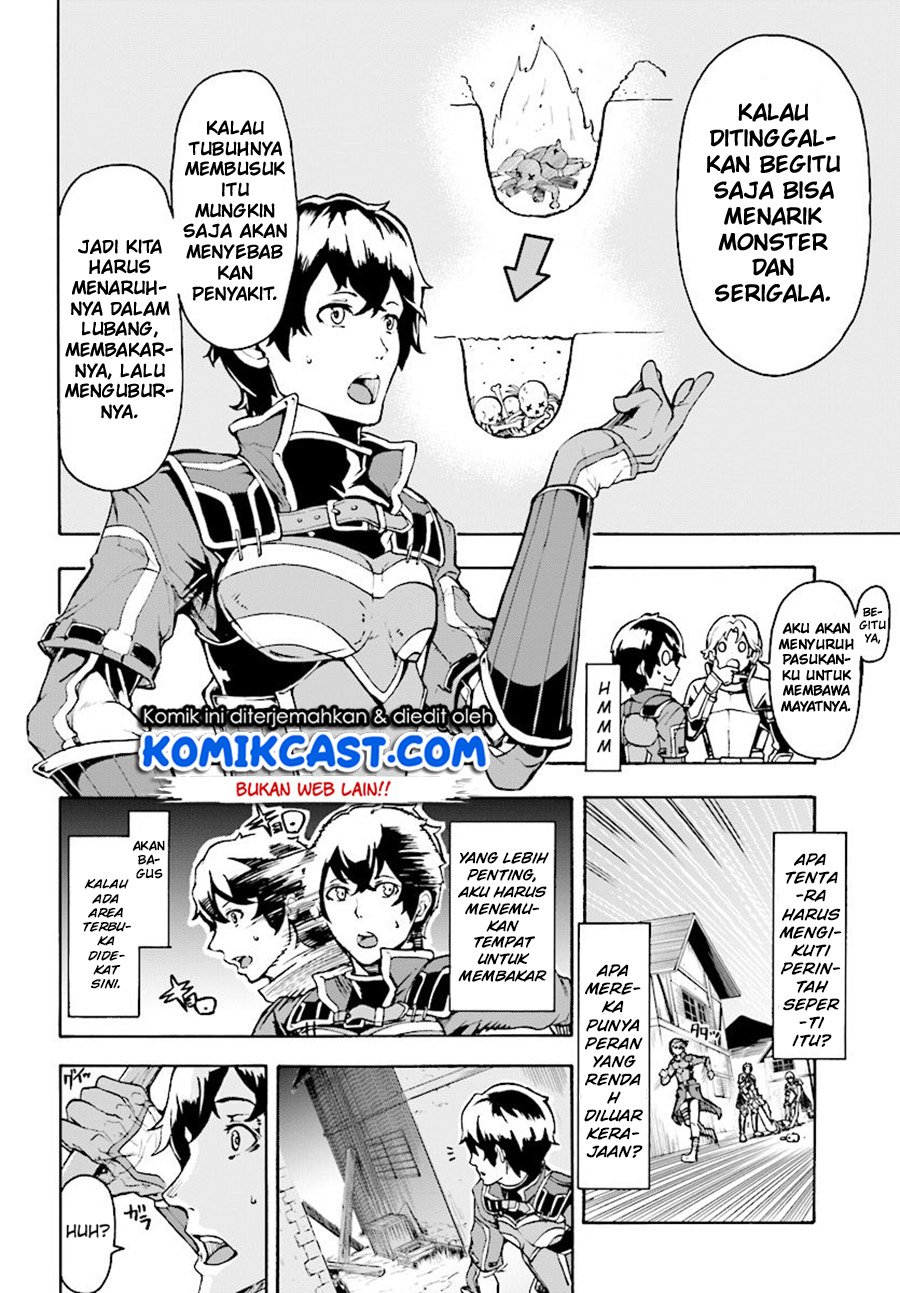 inaka-no-home-center-otoko-no-jiyuu-na-isekai-seikatsu - Chapter: 5.1