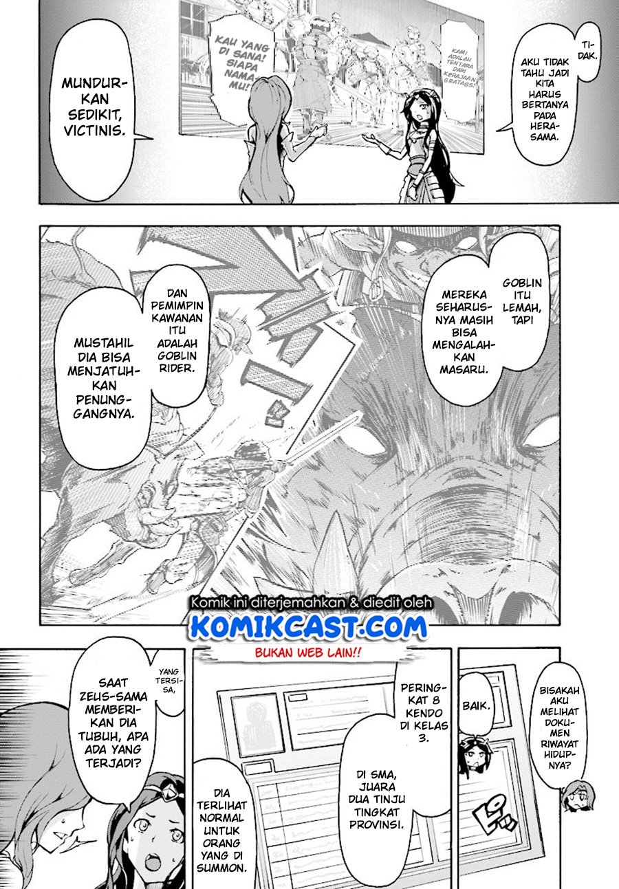 inaka-no-home-center-otoko-no-jiyuu-na-isekai-seikatsu - Chapter: 5.1