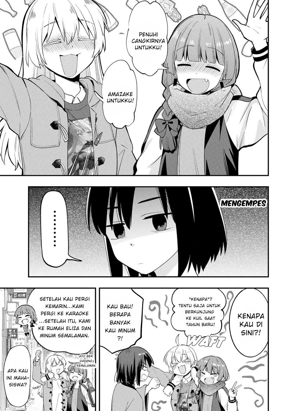 bocchi-the-rock-gaiden-hiroi-kikuri-no-fukazake-nikki - Chapter: 17