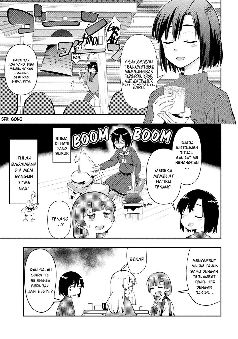 bocchi-the-rock-gaiden-hiroi-kikuri-no-fukazake-nikki - Chapter: 17