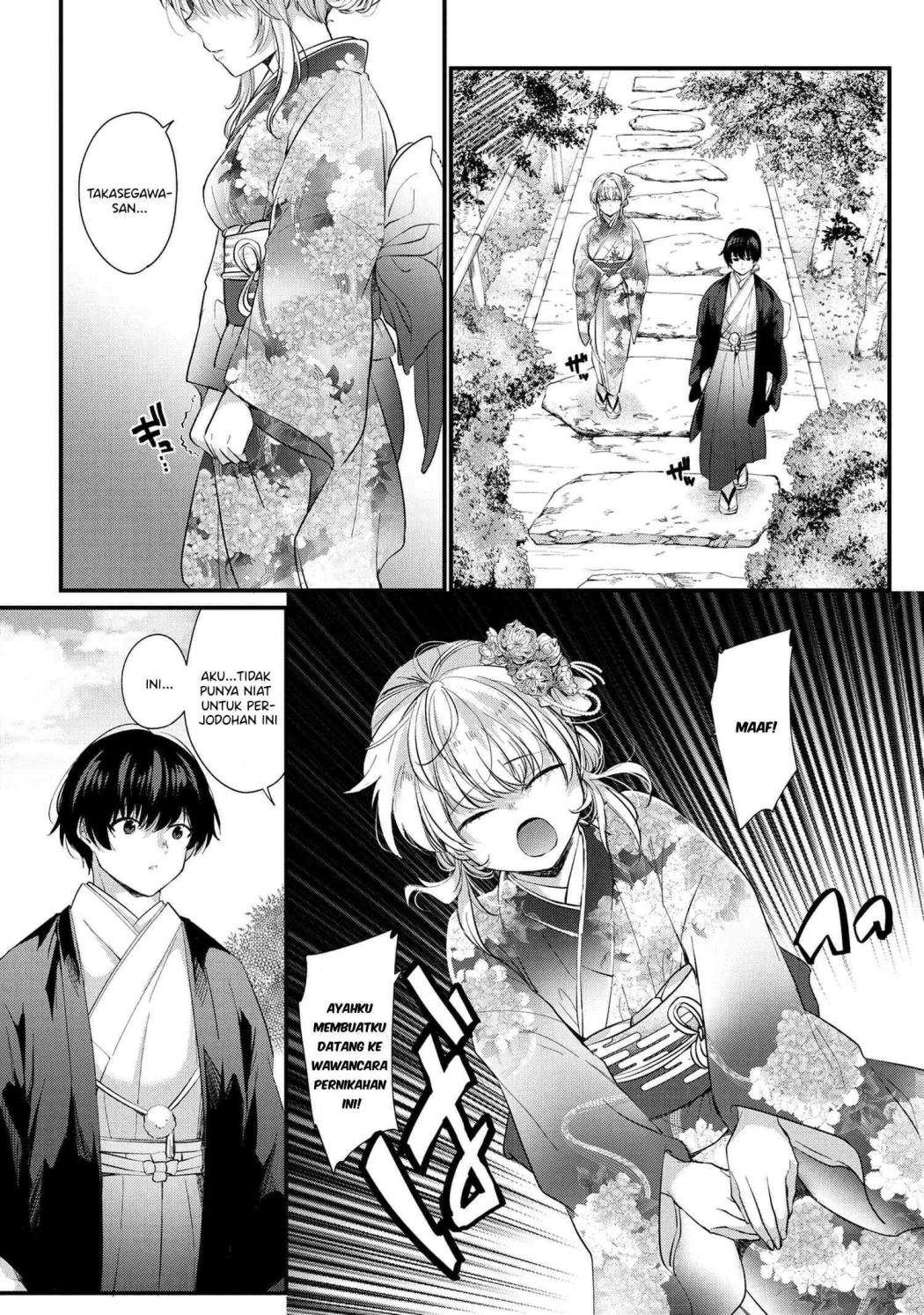 omiai-shitakunakattanode-muri-nandai-na-jouken-wo-tsuketara-doukyuusei-ga-kita-ken-ni-tsuite - Chapter: 1