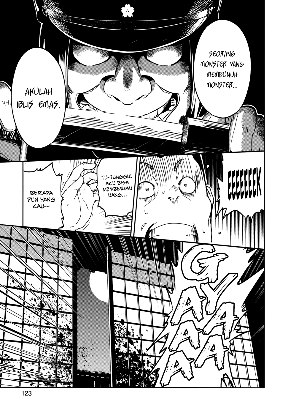 boku-ni-koisuru-mechanical - Chapter: 13