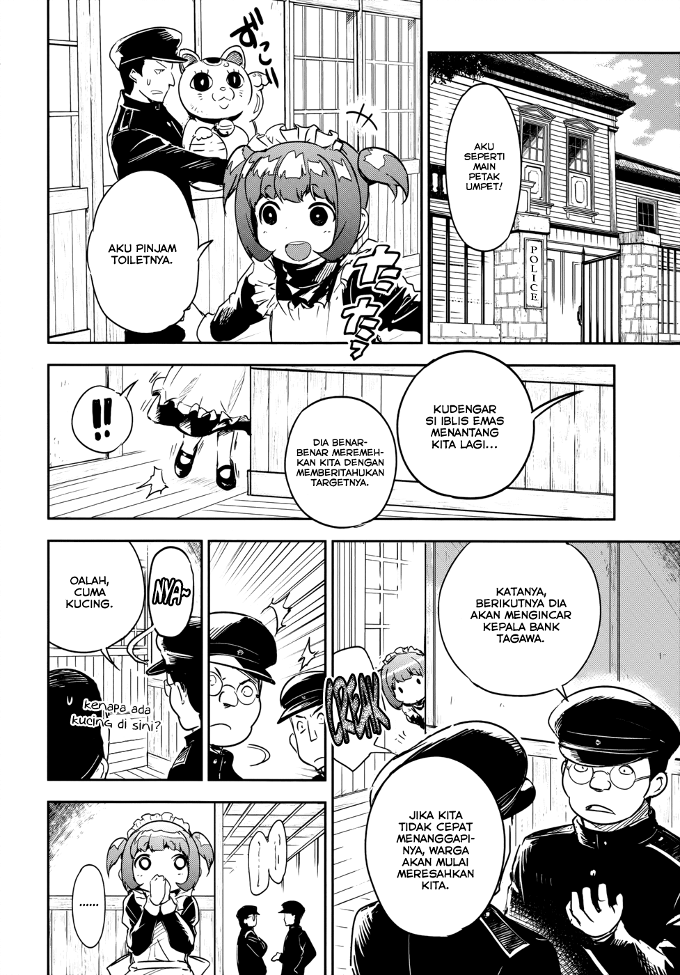 boku-ni-koisuru-mechanical - Chapter: 13