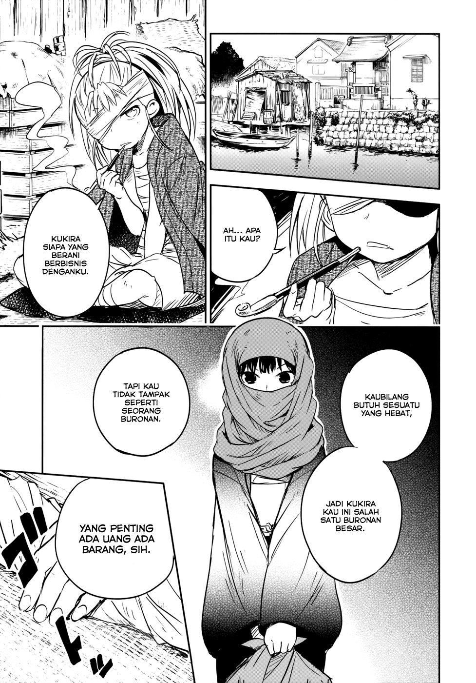 boku-ni-koisuru-mechanical - Chapter: 13