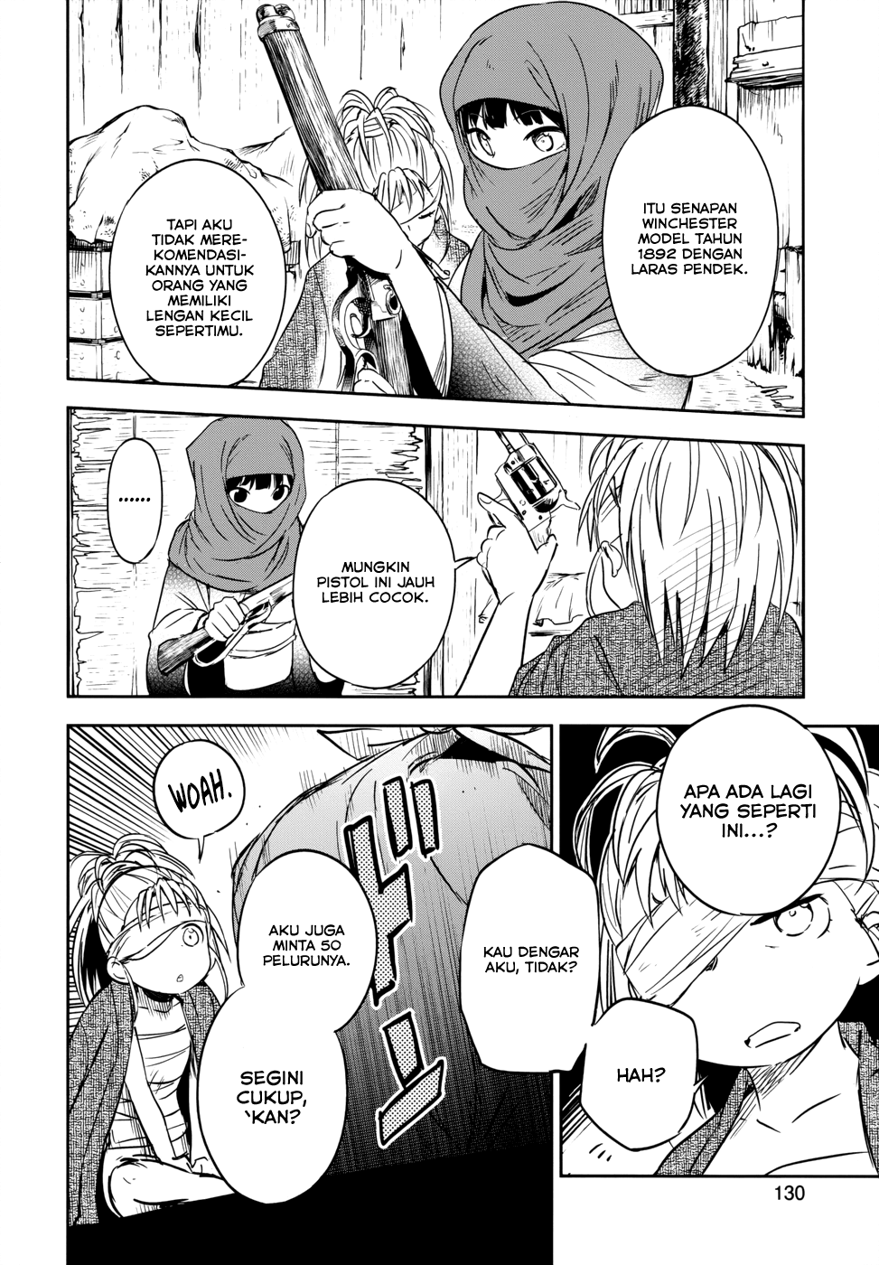 boku-ni-koisuru-mechanical - Chapter: 13