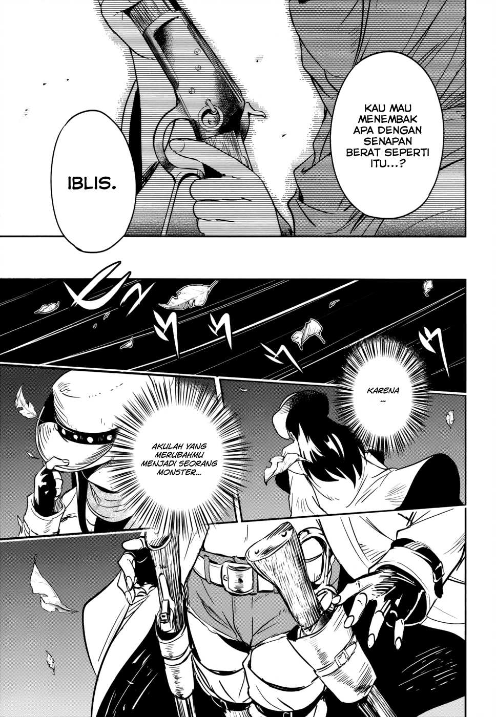 boku-ni-koisuru-mechanical - Chapter: 13