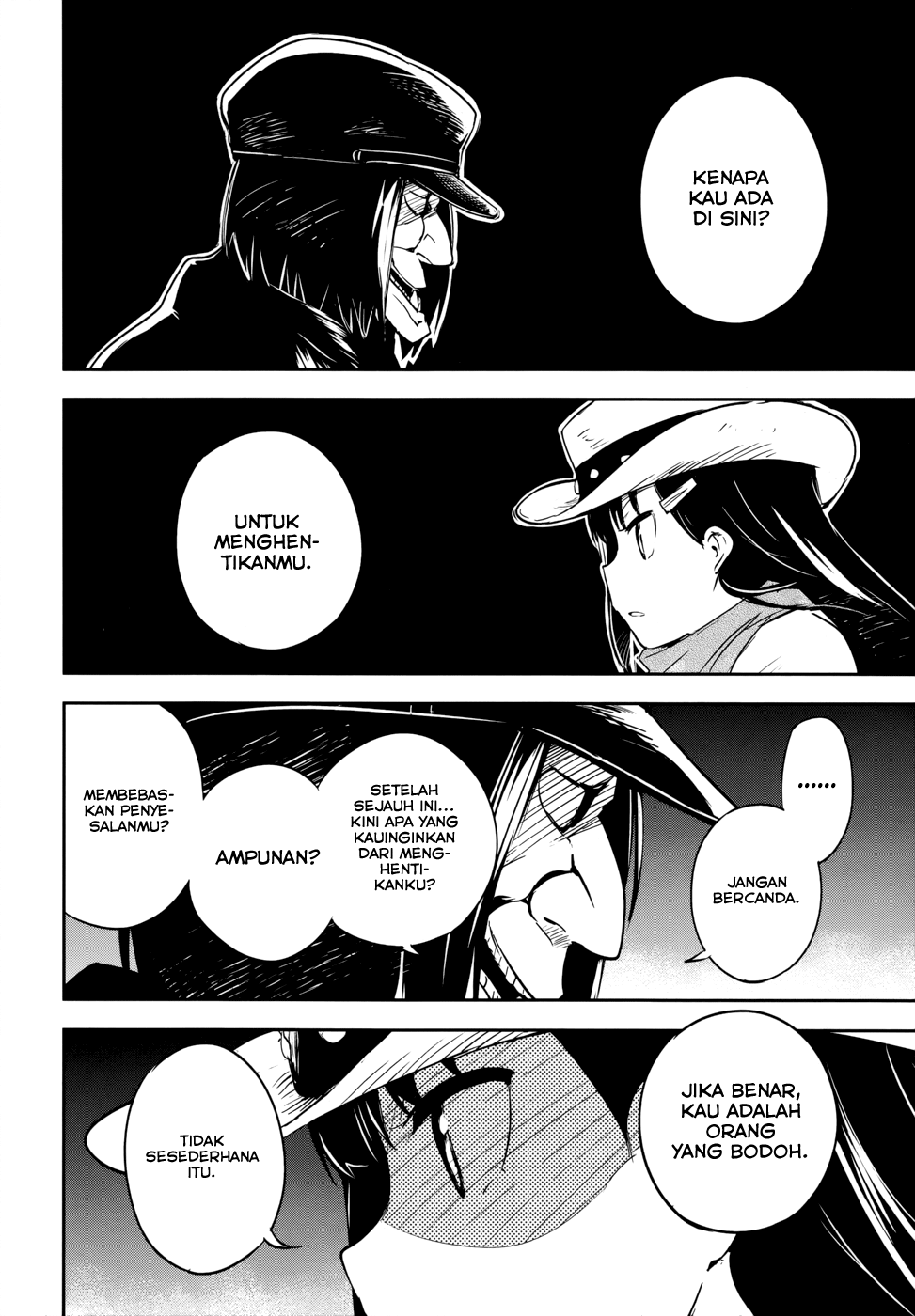 boku-ni-koisuru-mechanical - Chapter: 13