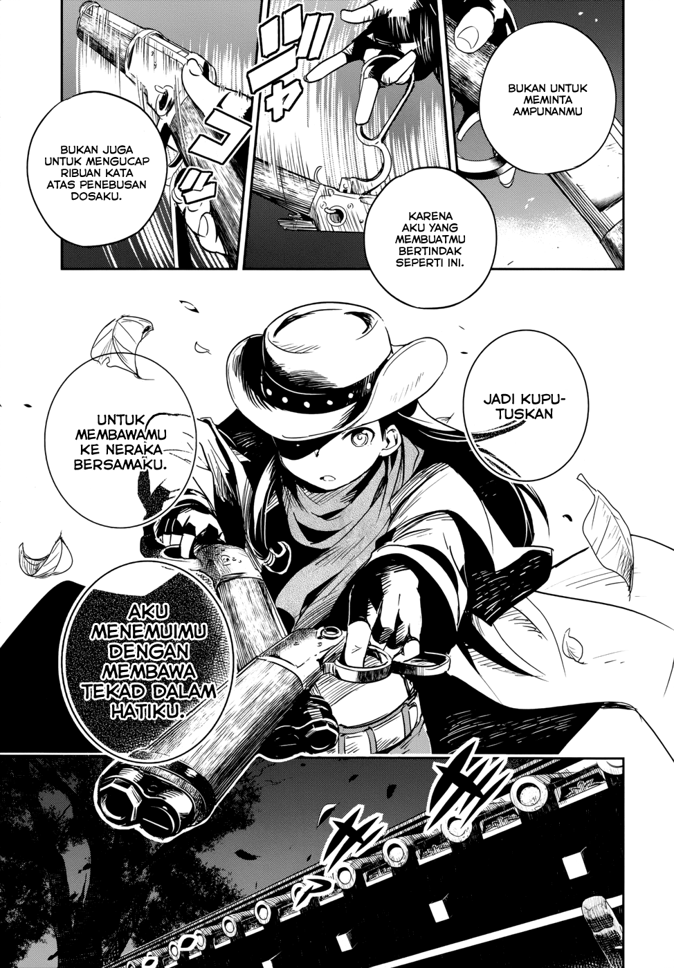 boku-ni-koisuru-mechanical - Chapter: 13