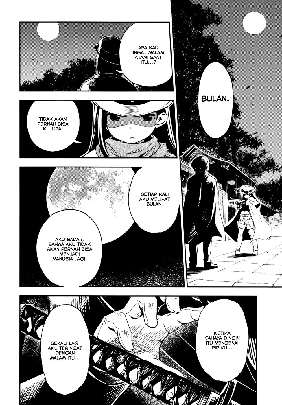 boku-ni-koisuru-mechanical - Chapter: 13