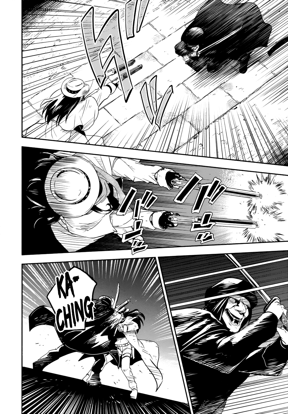 boku-ni-koisuru-mechanical - Chapter: 13