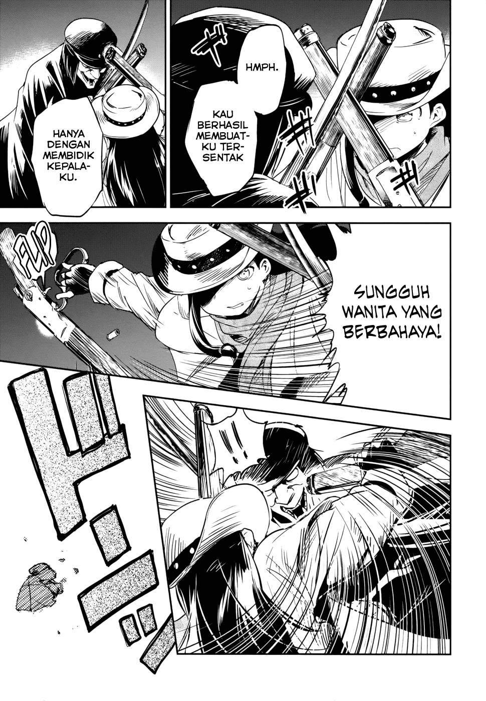 boku-ni-koisuru-mechanical - Chapter: 13