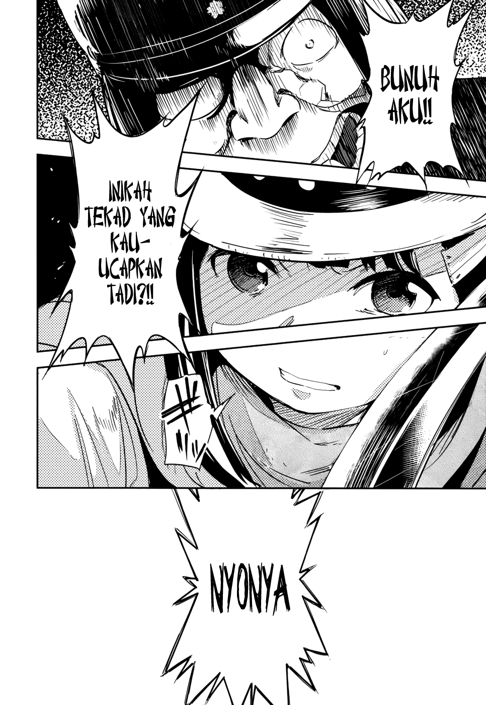 boku-ni-koisuru-mechanical - Chapter: 13