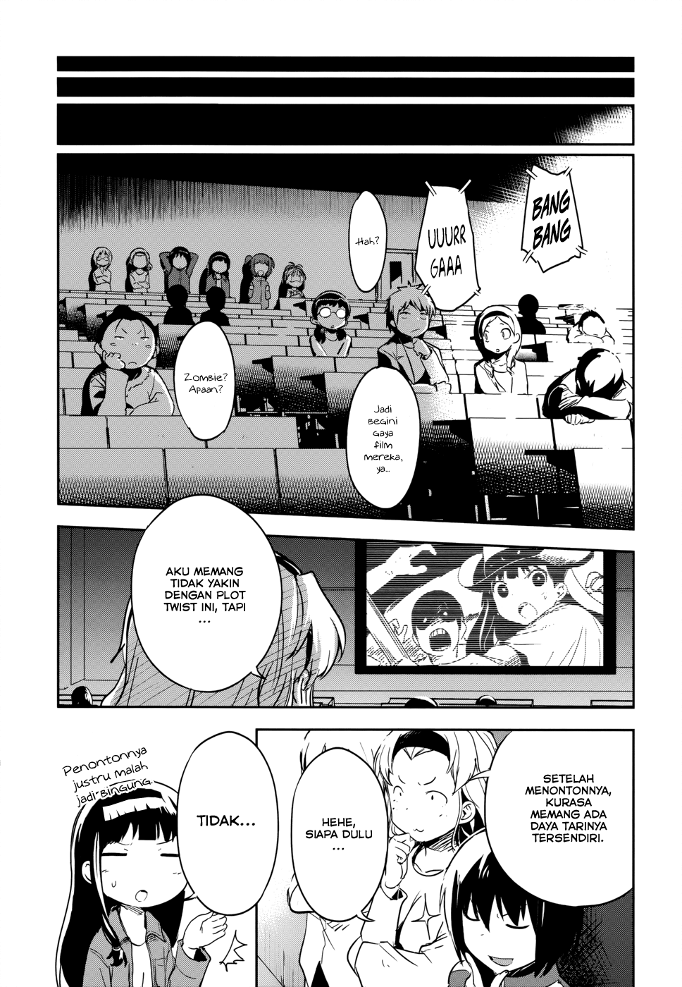 boku-ni-koisuru-mechanical - Chapter: 13