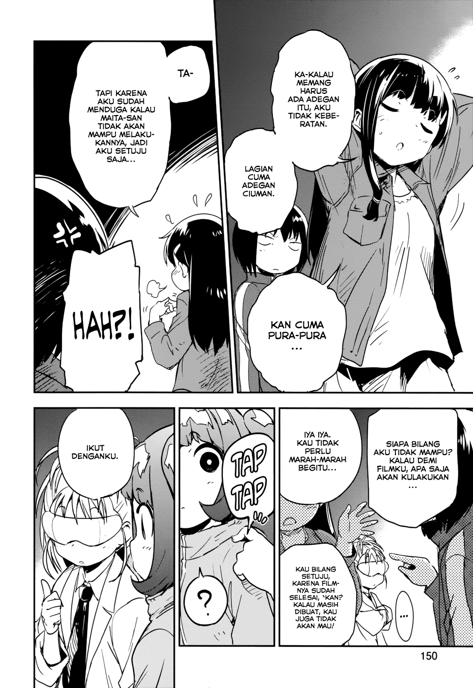 boku-ni-koisuru-mechanical - Chapter: 13