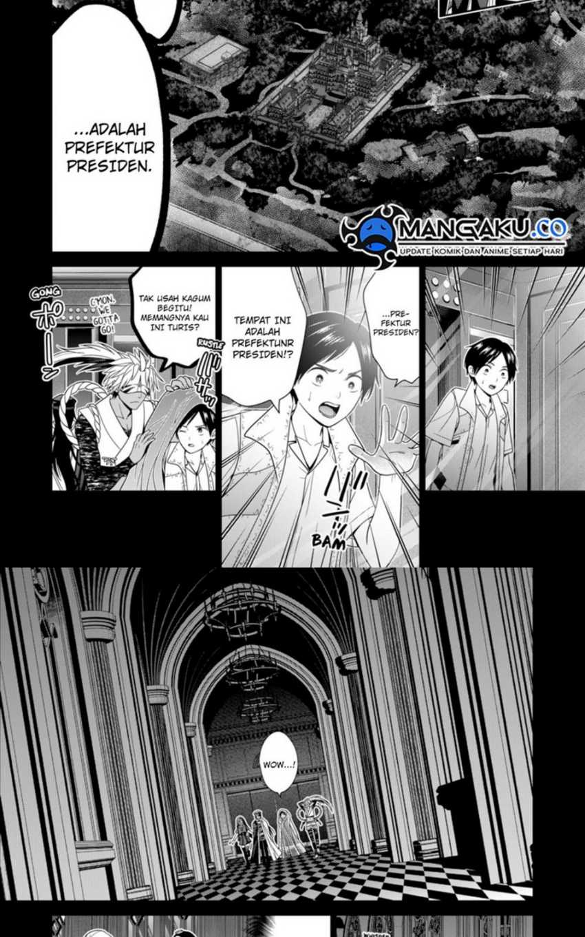 shin-tokyo - Chapter: 57