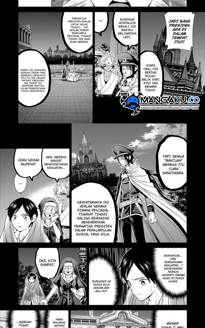 shin-tokyo - Chapter: 57