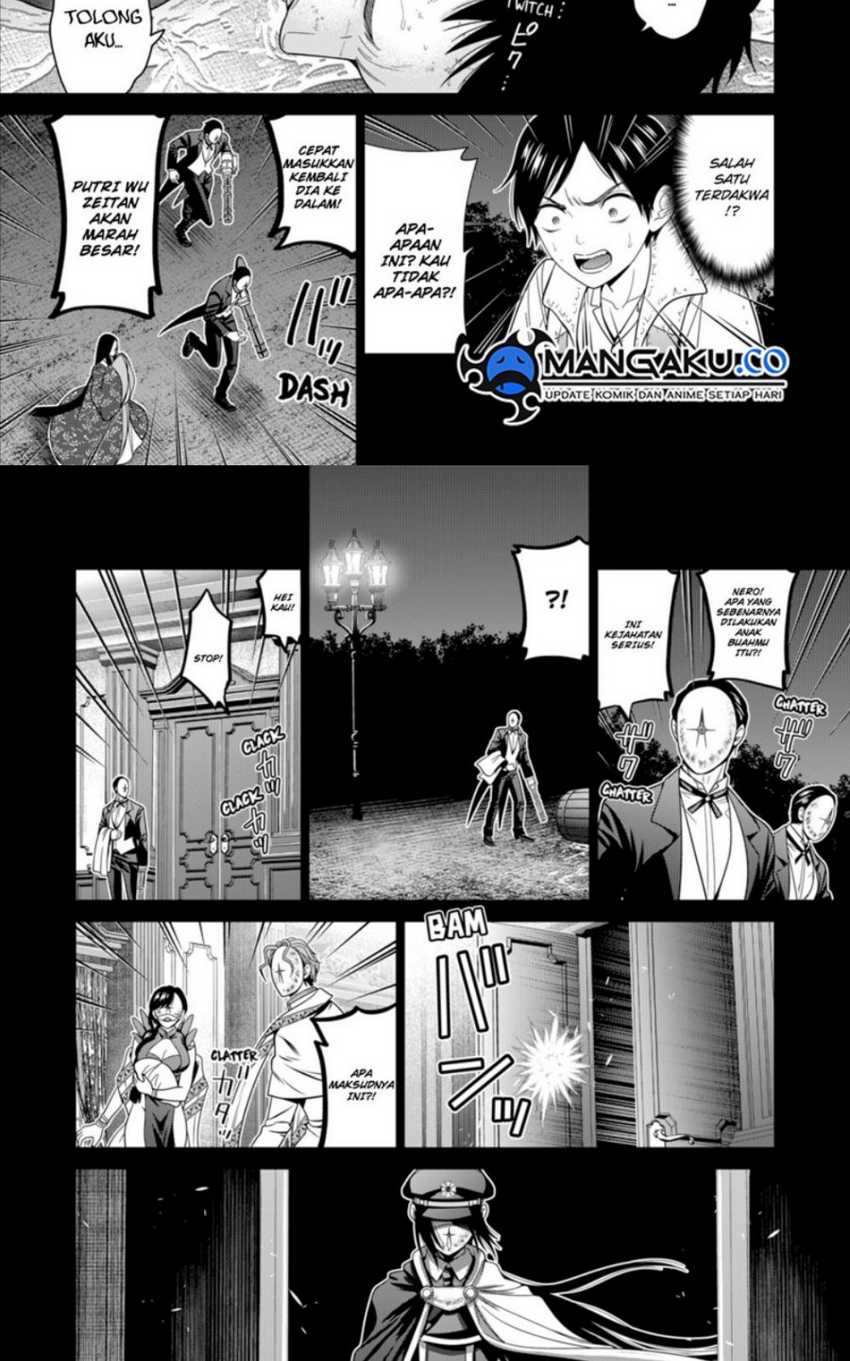 shin-tokyo - Chapter: 57