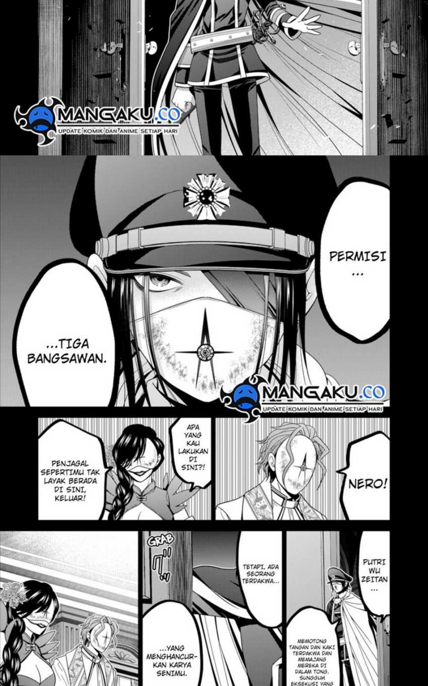 shin-tokyo - Chapter: 57