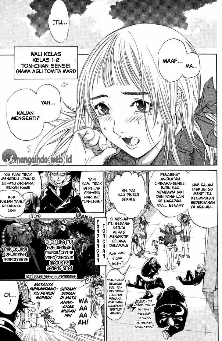 air-gear - Chapter: 27