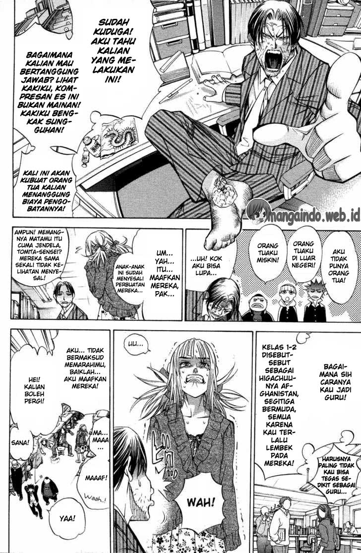 air-gear - Chapter: 27