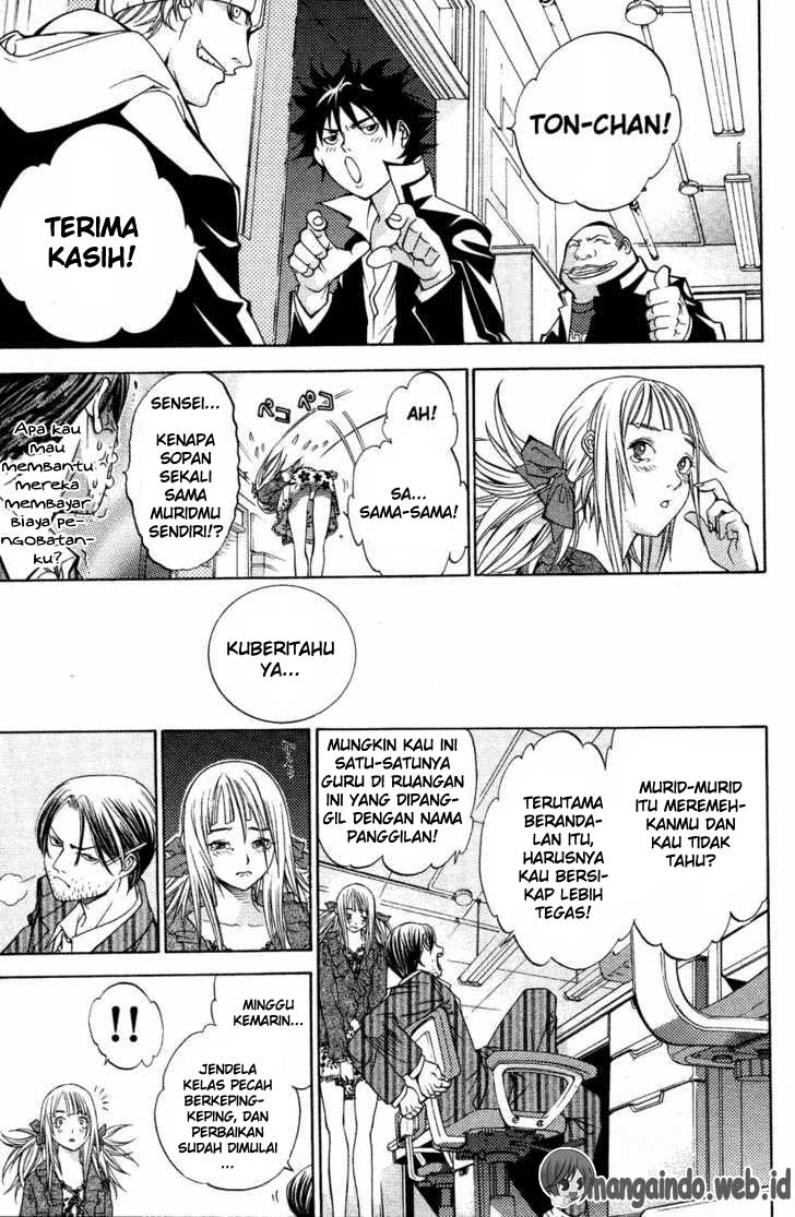 air-gear - Chapter: 27