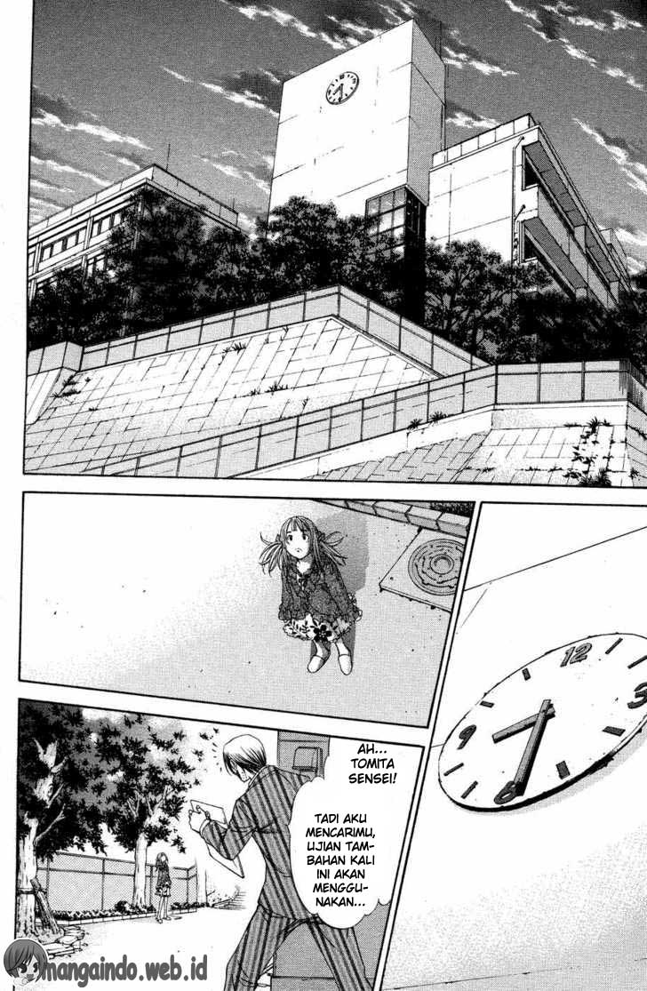 air-gear - Chapter: 27