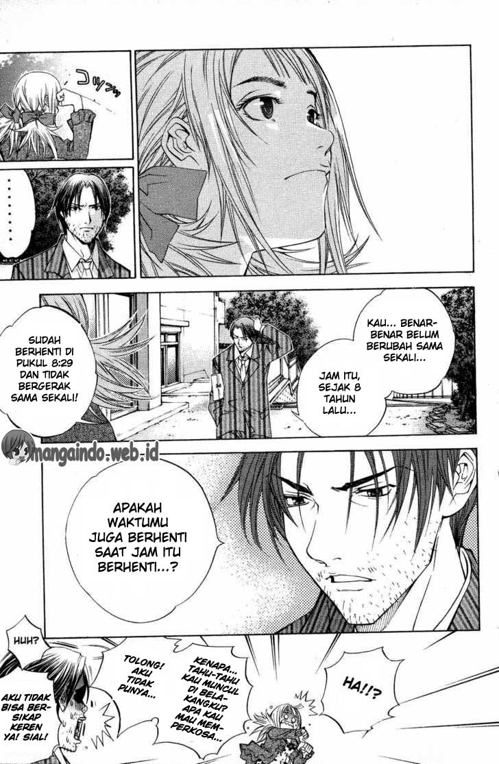 air-gear - Chapter: 27