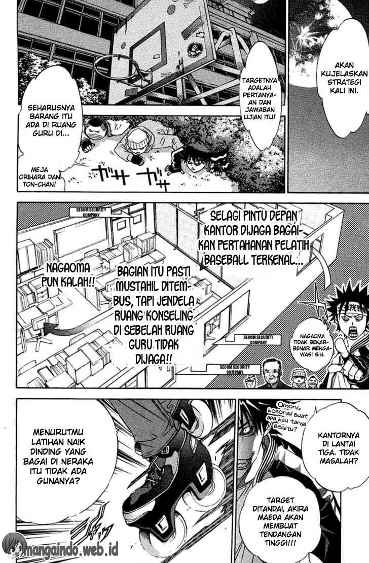 air-gear - Chapter: 27