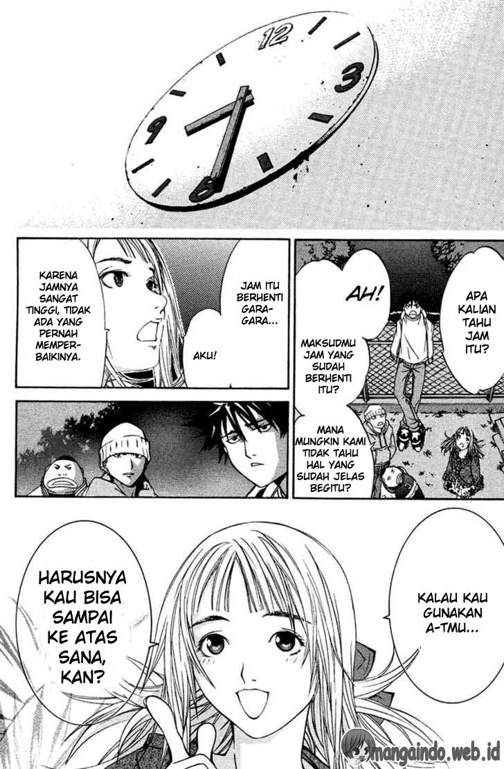 air-gear - Chapter: 27