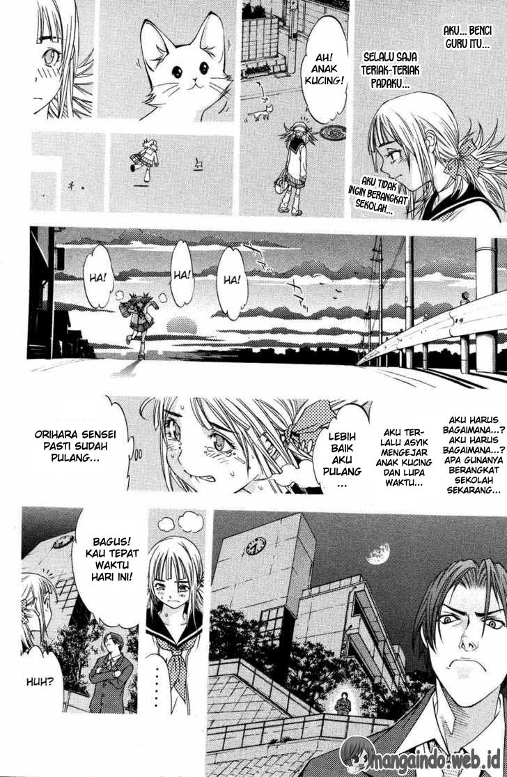 air-gear - Chapter: 27